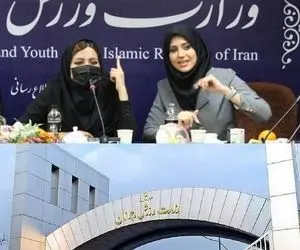 شاخ های مجازی در وزارت ورزش؛ هدف همیشه وسیله را توجیه نمی کند!