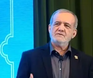 پزشکیان 3 مانع اصلی ادامه مذاکراه با آمریکا را فاش کرد