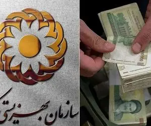 واریزی به حساب خانواده پر جمعیت از ۴.۴۰۰.۰۰۰ رسید به ۶.۵۷۰.۰۰۰