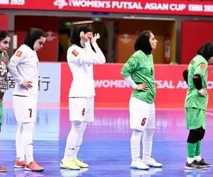 پاداشی که آب رفت؛ چیزی در حد آبروریزی