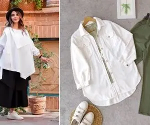 خانم خاص پسند تو مهمونیا جای مانتو شومیز سفید بپوش / یه عالمه ایده واسه شیک ست زدن