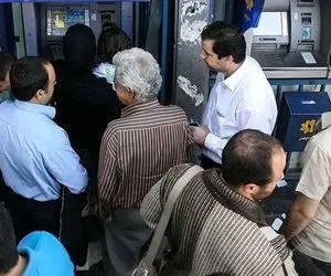 جدیدترین معیار مجلس برای حذف یارانه‌بگیران