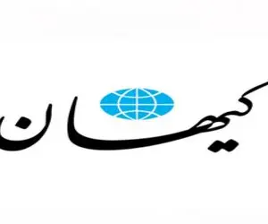 کیهان: حمله نظامی آمریکا پایانی بر اسرائیل خواهد بود