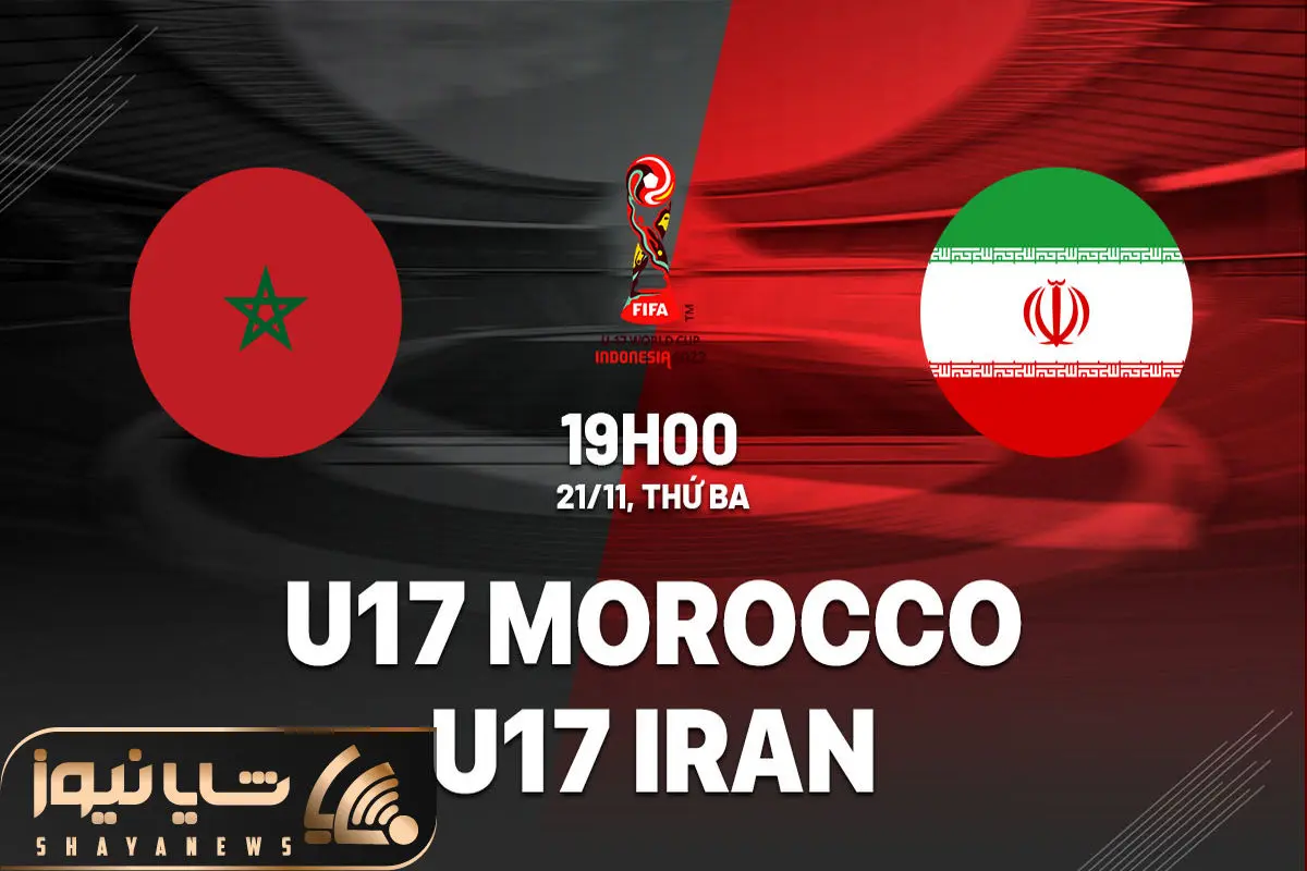 iran morocco u-17