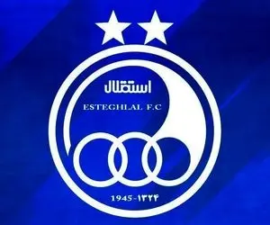 استقلال با سازمان لیگ درگیر شد!