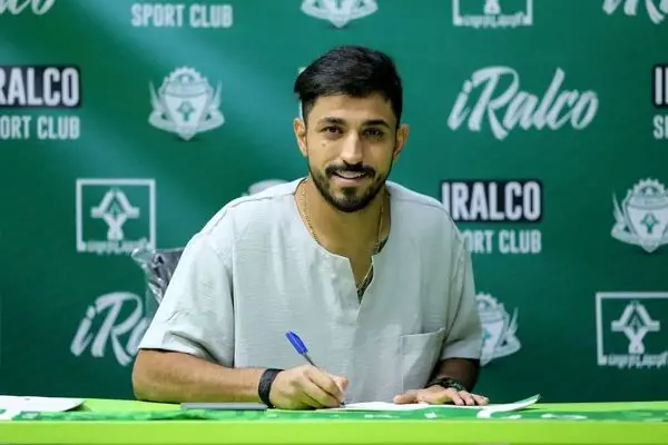 خرید جدید پرسپولیس؛ دانشجوی دکتری دانشگاه تهران!