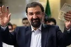 آیا وعده یارانه 450 هزار تومانی قابل اجراست؟