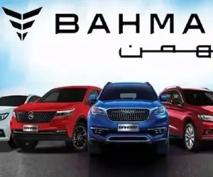 طرح فروش دو محصول پر فروش بهمن موتور ویژه خودرو فرسوده + جزئیات 