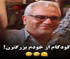سکانس خندان؛ مدیری رو میخوان ببرن کودک شو یچی بهشون میگه نابود میشن از خنده
