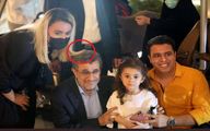 (ویدیو) موی بلوند زن بی حجاب "همسر احمدی نژاد" را غیرتی کرد!