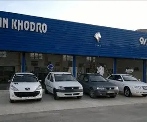 قیمت محصولات ایران خودرو امروز شنبه ۳۰ خرداد ۱۴۰۵
