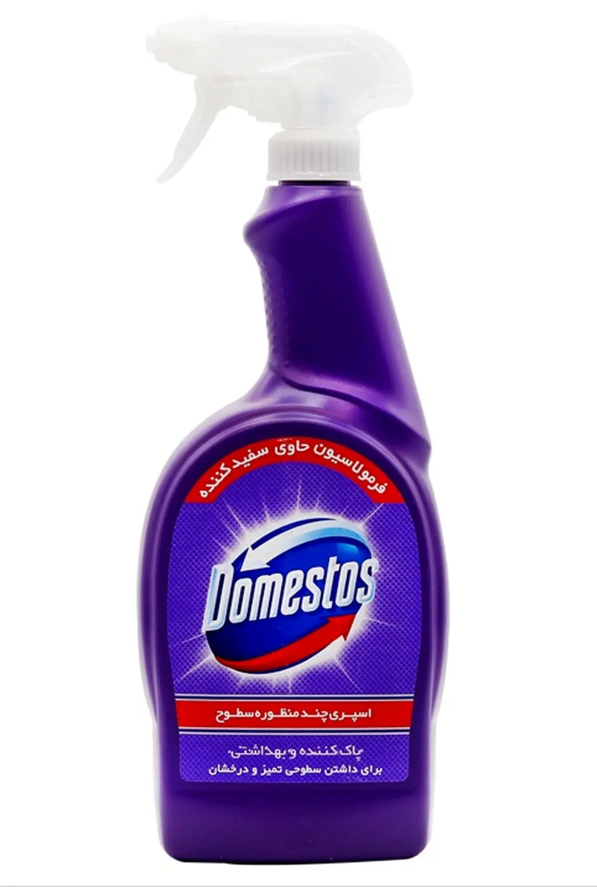 6848