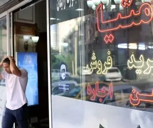 منتظر انفجار 100 درصدی قیمت ها در بازار مسکن باشیم؟