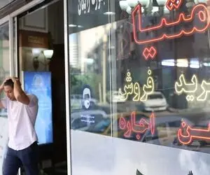 منتظر انفجار 100 درصدی قیمت ها در بازار مسکن باشیم؟