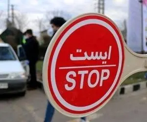 چهارشنبه آخرین مهلت خروج خودروهای غیر بومی از البرز