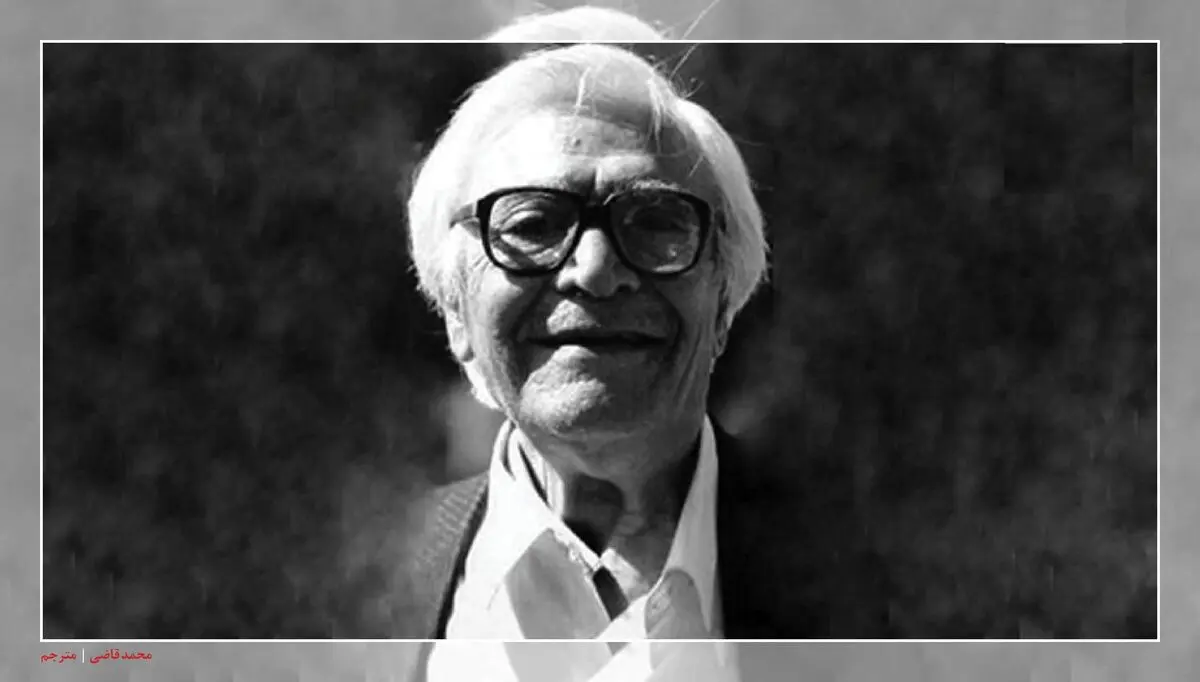 محمد قاضی کیست؟