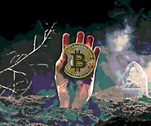 فاش شدن ترفندی مهم برای بیت کوین دارها!