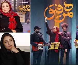شبنم مقدمی عزادا چگونه مهمان همرفیق شهاب حسینی شد؟