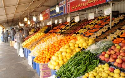 قیمت انواع میوه و تره بار امروز یکشنبه 18 مهر