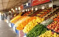 قیمت انواع میوه و تره بار امروز یکشنبه 18 مهر