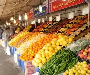 قیمت انواع میوه و تره بار امروز یکشنبه 18 مهر