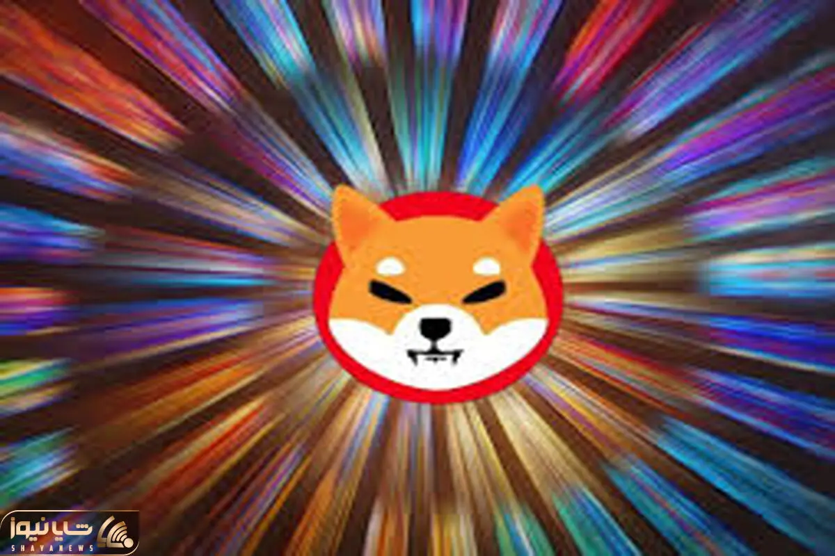 Shiba Inu