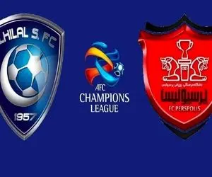 تغییر زمان دیدار پرسپولیس و الهلال