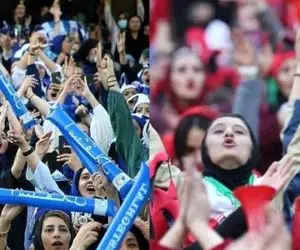 محرومیت بانوان سرخابی از تماشای دربی بر روی سکوهای استادیوم