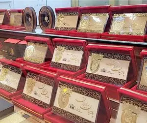  قیمت سکه پارسیان شنبه ۱۹ اردیبهشت ۱۴۰۵