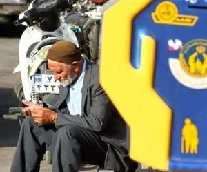 برنامه واریزی مرداد 1405 مستمری مددجویان کمیته امداد و بهزیستی اعلام شد