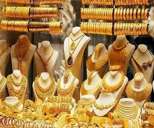قیمت طلا امروز شنبه 26 مهر 1404؛ طلا روند اصلاحی را ادامه می دهد؟