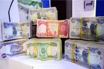 قیمت دینار عراق امروز چهارشنبه 28 مرداد 1405 / رشد 150 تومانی