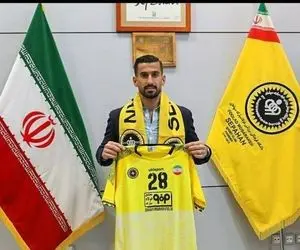 احسان حاج صفی رسما به سپاهان پیوست