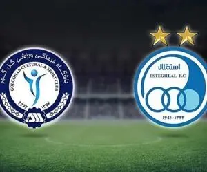 گل گهر بدون 4 ستاره به استقلال رسید