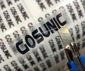 آشنایی با لیبل پی وی سی و برچسب اموال چاپ سروش