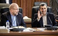 آیا احمدی نژاد در انتخابات 1400 تایید صلاحیت می شود؟