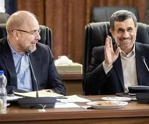 آیا احمدی نژاد در انتخابات 1400 تایید صلاحیت می شود؟