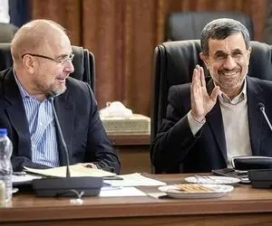 آیا احمدی نژاد در انتخابات 1400 تایید صلاحیت می شود؟