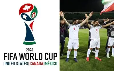 احتمال قرعه ویژه برای ایران در جام جهانی آمریکا