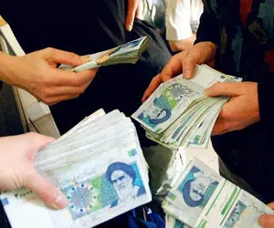 خبر مهم درباره حقوق کارمندان و بازنشستگان!