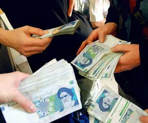 خبر مهم درباره حقوق کارمندان و بازنشستگان!