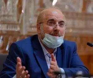 توضیحات قالیباف درباره مصوبه افزایش وام ازدواج به 200 میلیون تومان