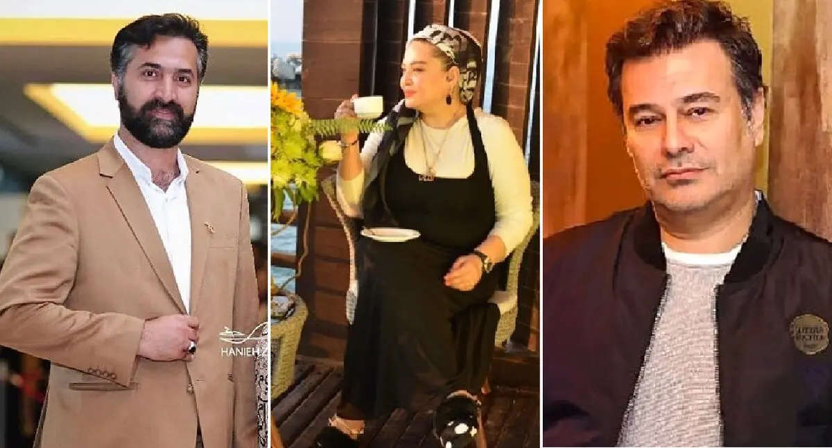 بهاره رهنما