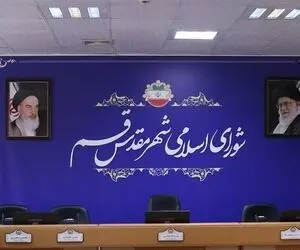 اعلام نتایج نهایی انتخابات شورای شهر قم خرداد 1400