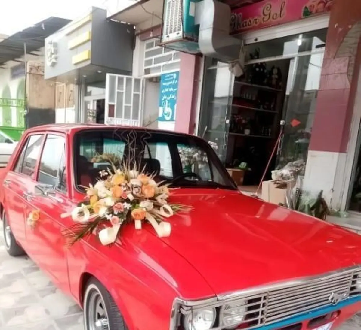 مشین5