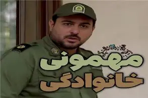 سکانس خندان؛ جوری که محسن کیایی به کلانتری محل خدمتش خیانت میکنه روده بر کنندس