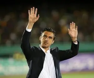 رونمایی از سکان‌دار جدید هوادار