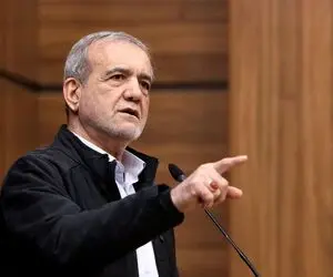 پزشکیان: حذف دیگران و ادعای یک‌جانبه‌گری نشانه جهل مطلق است/ هیچ مشکلی حل‌ناشدنی نیست