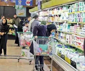 یارانه های نقدی چقدر ارزش دلاری دارند؟