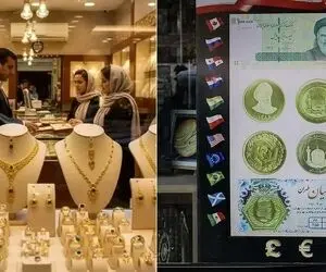 آخرین قیمت طلا و سکه امروز یکشنبه ۱ شهریور ۱۴۰۵